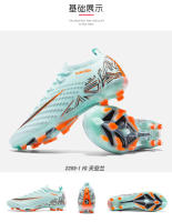Botas de Fútbol Assassin 2025 – Diseño Mixto de Tacos Largos y Cortos TF |   Para césped |   Tallas 35-45 - details 11