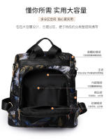 Mochila antirrobo vintage para mujer, bolso de hombro de viaje, mochila negra informal, flores, regalo para madre - details 6