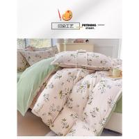 Sábana bajera cepillada Simple, juego de edredón fresco pequeño de cuatro piezas, cama de tres piezas - details 8