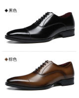 Zapatos de boda de cuero para hombres, Cabeza cuadrada de tres articulaciones, Zapatos de cuero para hombres - details 16