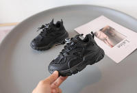 Zapatillas de malla para niños y niñas, transpirables, para correr, deportes, senderismo, antideslizantes, para la escuela - details 2