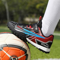 Zapatillas de fútbol para niño, aptas para césped, terrenos arenosos y pedregosos y otros lugares. - details 2