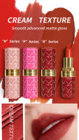 Maquillaje Maxfine18 Color Lipstick Set Taza antiadherente mate magnética Sin desvanecimiento Lápiz labial - details 0