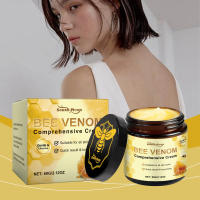 La crema hidratante para la piel con veneno de abeja SOUTH MOON es suave, hidratante, suave, delicada y nutritiva para el cuidado diario de la piel. - details 1