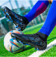 Botas de fútbol para hombre Predator AG/TF de alta comodidad, antigolpes, entrenamiento profesional, tallas 35-45 - details 13