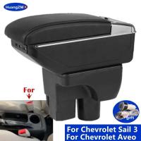 Adecuado para reposabrazos de coche SAIL 3 Chevrolet Lecheng, piezas de modificación de aire acondicionado central CA, piezas automotrices especiales - details 0