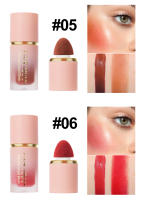 Especializado para gran oferta Handaiyan Han Daiyan fácil de colorear contorno mate líquido rubor Natural y transparente - details 10