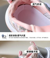 Zapatos casuales para niños de fondo zapatos de papá transpirables de moda para niños medianos - details 4
