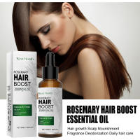West&Montreal Rosemary Essence Repair Dry Fury nutre y suaviza el cabello, aceite esencial para el cuidado del cabello grueso - details 1