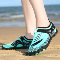 Agarre antideslizante a la deriva descalzo, adecuado para bucear, cruzar ríos, calzado deportivo de talla grande, zapatos para agua - details 9