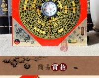 Profesional Feng Shui Hong Kong Tongsheng brújula Panel de cobre puro madera eléctrica avanzada precio bajo - details 1