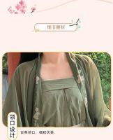 Camisa de manga grande para mujer, conjunto completo estampado elegante Hanfu, Falda plisada con cintura, fresco diario, primavera, verano y otoño - details 3