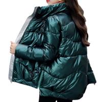 Chaqueta acolchada de algodón brillante para mujer, Chaqueta corta gruesa negra brillante, Parkas de algodón amarillo y rojo, prendas de vestir - details 12