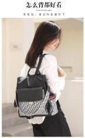Mochila de Viaje de Moda Coreana Uso Dual de Cuero Suave Versátil para Mujeres - details 3