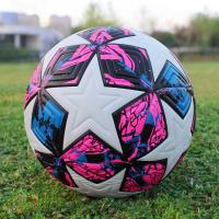 Balón de Fútbol Profesional Tamaño 5 Entrenamiento al Aire Libre sin Costuras de Material PU de Alta Calidad - details 0