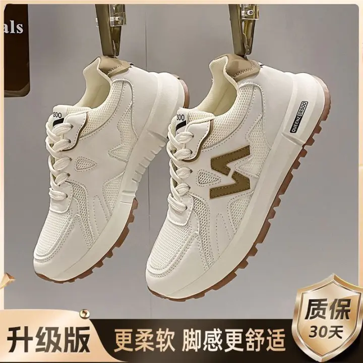 Zapatos Deportivos Para Correr, Para Examen Físico, Entrenamiento Moral Con Suela Suave Y Ultraligeros - 1