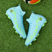 Botas de fútbol profesionales para hombres, zapatos de fútbol FG/TF, tacos de tobillo alto para niños pequeños, zapatillas de fútbol de césped, zapatos de entrenamiento de Futsal - details 3