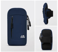 Bolsa de Brazo para Teléfono Móvil de Correr Funda Deportiva para Hombres y Mujeres - details 16
