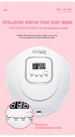 Lámpara LED UV para secado de uñas, secador de esmalte de Gel para manicura, de alta potencia, con Sensor inteligente y pantalla táctil, 12W/36W/48W/90W - details 4