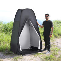 Tienda ducha camping privacidad al aire libre vestidor con ventana - details 13