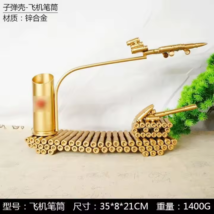 Simulación, aleación de zinc, proyectiles, tanques, buques de guerra, portaaviones, modelos artesanales, adornos, muebles para el hogar. - 1