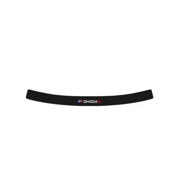 Pegatinas de Cuero para Marillo de Coche Chery Omoda C5 Fx 2022-2023 Placa de Protección de Fibra de Carbono Pegatinas de Interior de Automóvil Bienes Peligrosos - 1