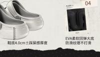 Nuevas zapatillas geniales de EVA para playa, resistentes al desgaste, antideslizantes, transpirables y de suela gruesa. - details 3