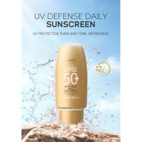 LAIKOU 50g SPF 50+ PA +++ Crema de Protección Solar Facial Hidratante Anti UV Leche de Protección Solar. - details 0