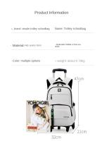 Mochilas escolares con ruedas para niños, mochila rodante para niños, mochila con ruedas para estudiantes, bolsa de libros con ruedas - details 3