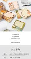50 Sheets/Set Alphonse Mucha Oil Painting Series Memo Pads Retro European Style Sticky Notes DIY Journal Decoration - details 0