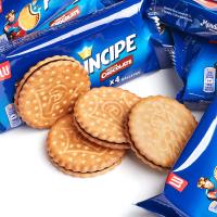 Mondelez Galleta Principe Chocolate 80g - 4u - Estuche 20 Paquetes - details 0