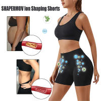30x35x38cm Pantalones cortos de Control de barriga para mujer, Shorts moldeadores de iones de Color sólido, Shorts adelgazantes de turmalina, moldeadores de restauración de fibra - details 11