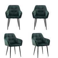 ALLINLIFE Juego de 2 、4 Sillón de terciopelo, con respaldo, patas de metal, adecuado para silla de sala de estar, comedor, dormitorio, 2/4 piezas soporte de carga 150KG（Verde oscuro） - details 5