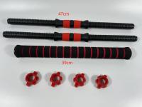 ALLINLIFE BARRA PARA MANCUERNAS, LONGITUD 50 CM, DIÁMETRO 25 CM, CON ASA ANTIDESLIZANTE Y RED DE FIJACIÓN, ENVÍO RÁPIDO DESDE EUROPA - details 12