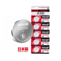 Pack 5-20 Pilas - CR2032 Original Japón Maxell Pilas de Moneda Pilas boton CR2032 3V para Relojs, Fabricado en Japón, Calculadora, Llave del coche, Juguete, Basculas, Envío Rápido Desde España - details 0