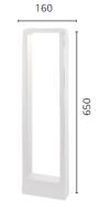 Novolux Lighting- Baliza exterior 65cm- Sibila, uso exterior, color blanco, aluminio, Led Cob, 5W,3000K, IP54, exterior - details 2