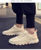 Zapatillas Deportivas casual Calzado de hombre, modelo 858 , 42 , 43 , beige, ENVÍO 24H - details 1