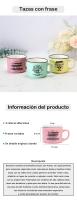 Pack de 6 24 unidades de tazas con frases, Tazas de cerámica con frases, regalos para invitados boda, detalles boda invitados, detalles bautizo para invitados, No personalizable, boda y bautizo,  Regalantes.com - details 0