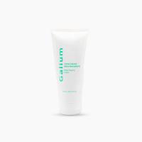 Biofarmax Crema Corporal Remodelante Reductora de Celulitis con Extracto de Algas - details 0
