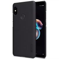 Funda Trasera Xiaomi Redmi Note 5 PRO Negro - details 3