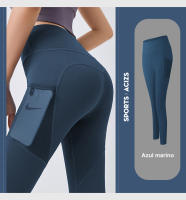 FREES COPES Mallas Deportivas Mujer con bolsillo Cintura Alta Sin Costuras Yoga Sexy Levantamiento Glúteos Ciclismo, seamless yoga leggings - details 12