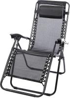 GREATOOL Silla Tumbona con Reposabrazos Plegable, 90x65x114cm, Tumbona Plegable Multiposiciones Jardin/Terraza,  Ideal para Playa, Jardín, Terraza - details 5