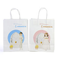 Pack de 12 a 42 unidades de Bolsas de papel, Bolsas de regalo, Detalles de para los invitados, Comunion niña, comunion niño, Recuerdos de primera comunión, paper bag, Regalos oringales para invitados,  Regalantes.com - details 0