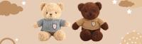 MAGIC SELECT Oso de Peluche con Jersey para Niños y Niñas. Teddy Bear para Regalo Cumpleaños, San Valentín, Aniversario. - details 0