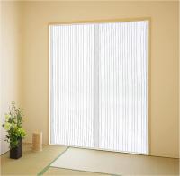 HUSL  Mosquitera Puerta Magnética de Malla 110x220cm/130x220cm/140x240cm, Blanca - Protección Contra Insectos con Cierre Automático - details 2