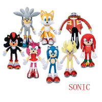 Sonic The Hedgehog - Sega- Peluche Sonic - Medidas 30 cm - Color multicolor aleatorios - details 6