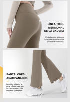 FREES COPES Pantalones Deportivos de Verano para Mujer，seamless yoga leggings - details 11