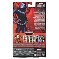 Figura Marvel's Shriek Legends Series Hasbro con partes para montar a Armadillo - details 2