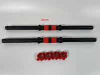 ALLINLIFE BARRA PARA MANCUERNAS, LONGITUD 50 CM, DIÁMETRO 25 CM, CON ASA ANTIDESLIZANTE Y RED DE FIJACIÓN, ENVÍO RÁPIDO DESDE EUROPA - details 3