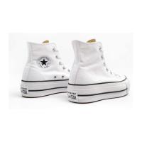 Zapatilla Converse Chuck Taylor All Star Platform - Bota con Plataforma - 560846C - details 3